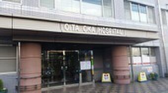 社会医療法人敬和会大分岡病院まで1450m、社会医療法人敬和会大分岡病院まで1450ｍ