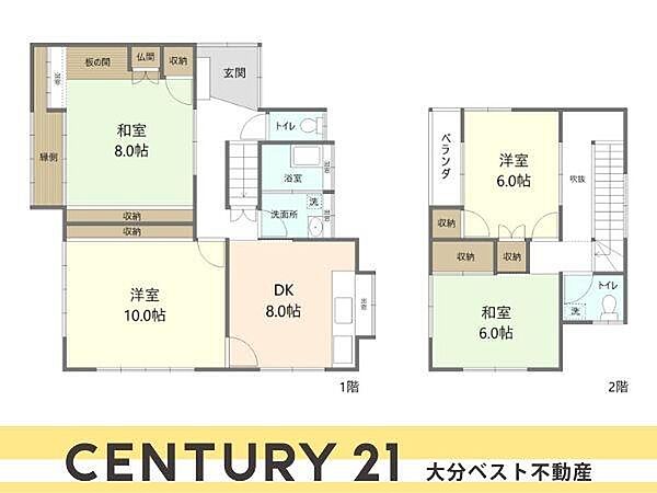 間取り：344000019534