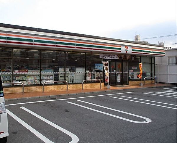 セブンイレブン大分横田1丁目店まで410m、セブンイレブン大分横田1丁目店まで410m