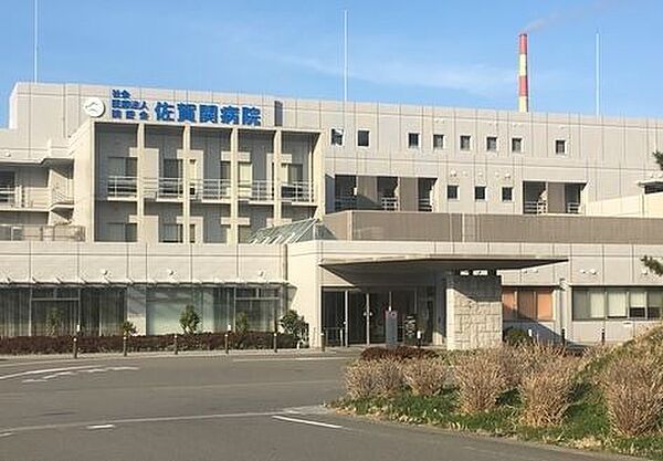 社会医療法人関愛会佐賀関病院まで1400m、社会医療法人関愛会佐賀関病院まで1400m