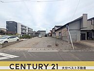 大分県大分市萩原3丁目358番1：物件画像