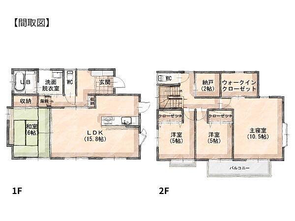 間取り：344000015128