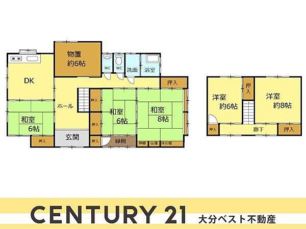 間取り：344000015312