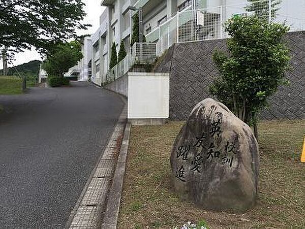 大分市立神崎中学校まで670m、大分市立神崎中学校まで670ｍ