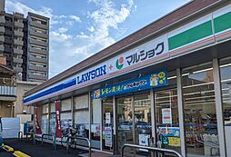 周辺施設の画像