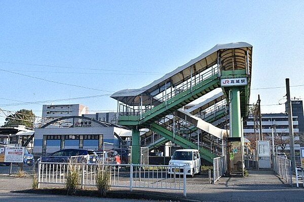 高城駅（JR日豊本線）まで550m、高城駅（JR日豊本線）まで550ｍ