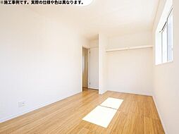 洋室の画像