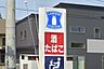 周辺：ローソン 大分大津町一丁目店まで170m、ローソン 大分大津町一丁目店まで約170ｍ