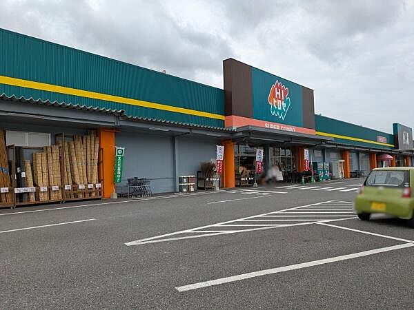 HIヒロセ　スーパーコンボ臼杵店まで1300m、HIヒロセ　スーパーコンボ臼杵店まで1300m