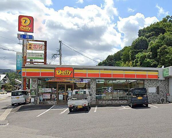 デイリーヤマザキ臼杵あすとぴあ店まで1390m、デイリーヤマザキ臼杵あすとぴあ店まで1390m