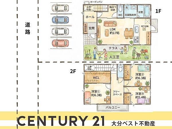 間取り：344000019500
