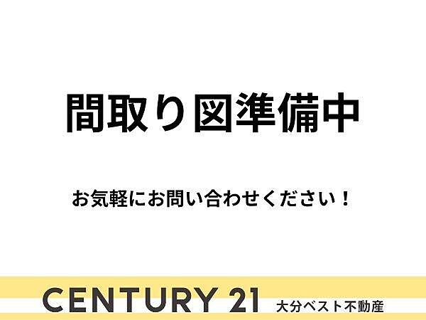 間取り：344000019616