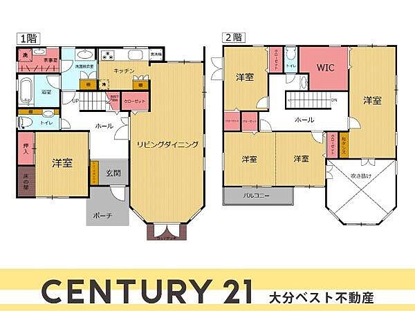 間取り：344000017347