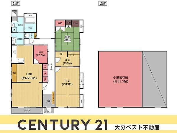 間取り：344000017409