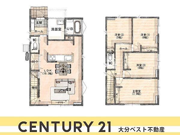 間取り：344000019553