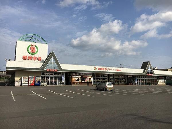 新鮮市場花高松店まで750m、新鮮市場花高松店まで約750ｍ
