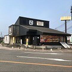 炭火焼肉酒家牛角大分森町店まで940m、炭火焼肉酒家牛角大分森町店まで940ｍ