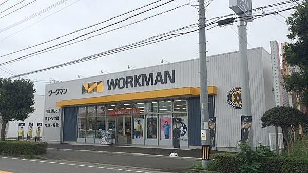 ワークマン大分大在店まで2130m、ワークマン大分大在店まで約2130ｍ