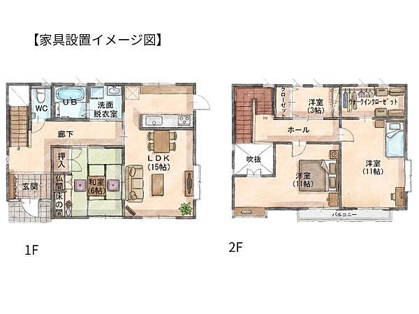 間取り：344000019438