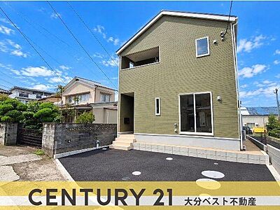 外観:外観写真(2026年9月撮影) 外観:外観写真(2026年9月撮影)