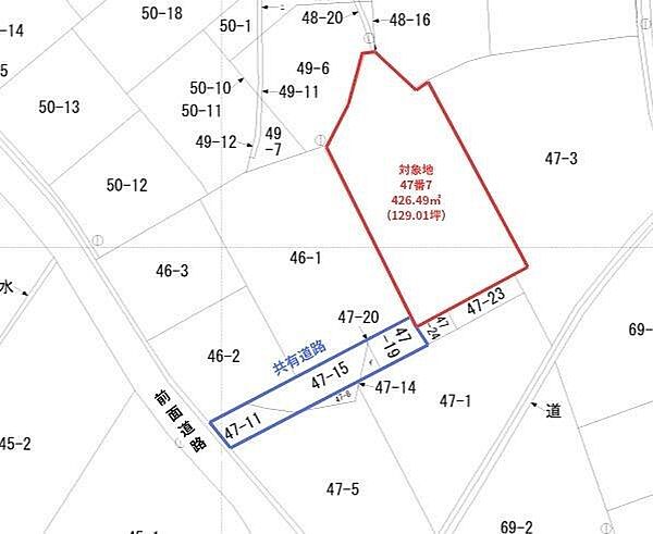 ※図面と現況が異なる場合は現況を優先させていただきます。