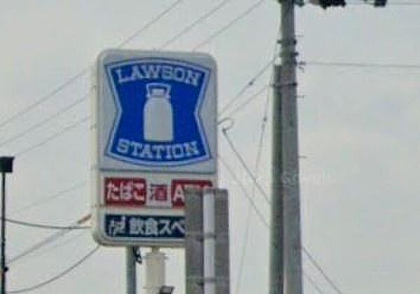 ローソン 由布挟間古野店まで335m、ローソン 由布挟間古野店まで約335ｍ