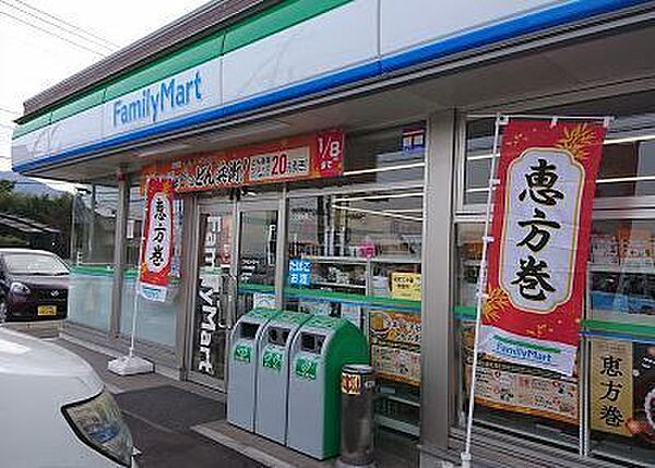 ファミリーマート大分横瀬店まで2450m、ファミリーマート大分横瀬店まで約2450ｍ