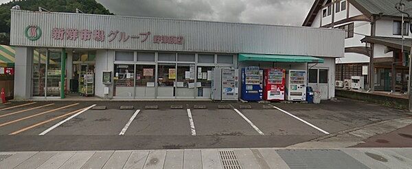 新鮮市場野津原店まで3040m、新鮮市場野津原店まで約3040ｍ