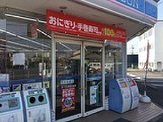 ローソン大分三佐店まで1500m、ローソン大分三佐店まで1500m