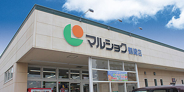リブホール鶴崎店まで1900m、リブホール鶴崎店まで1900m