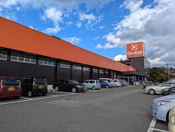 グッデイ 大在店まで740m、グッデイ 大在店まで約740ｍ