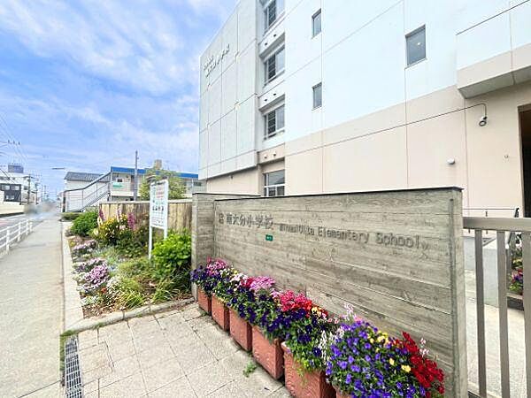 大分市立南大分小学校まで350m、大分市立南大分小学校まで約350m