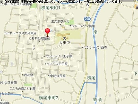 ※図面と現況が...