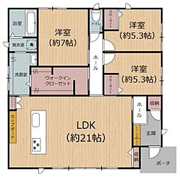 京が丘南4丁目 中古