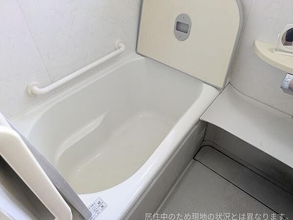 浴室を拡大表示