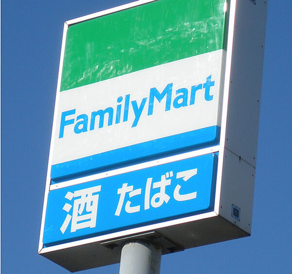 ファミリーマート大分小佐井店まで1131m、ファミリーマート大分小佐井店まで1131ｍ