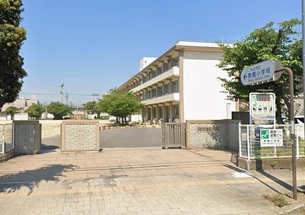 大分市立舞鶴小学校まで600m、大分市立舞鶴小学校まで700ｍ