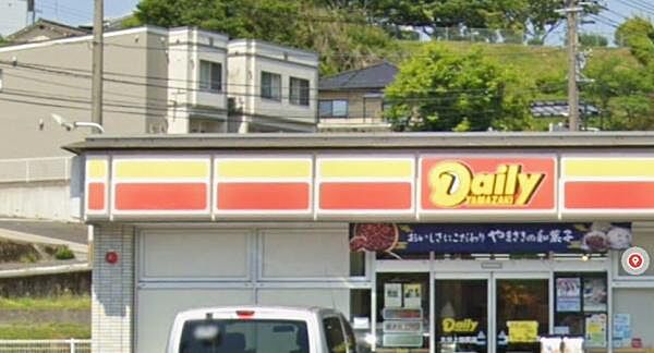 デイリーヤマザキ田尻店まで1300m、デイリーヤマザキ田尻店まで約1300ｍ