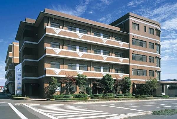 淵野会渕野病院まで270m、淵野会渕野病院まで約270ｍ