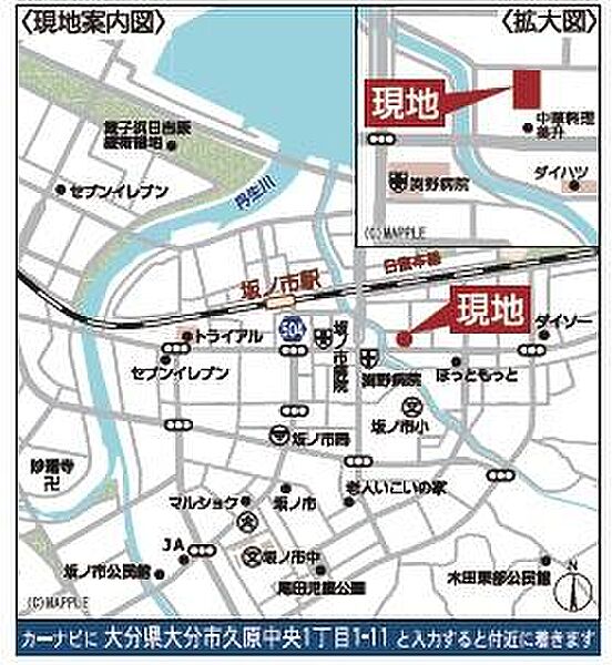 現地案内図です。