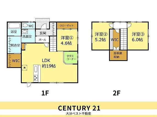 間取り：344000020242