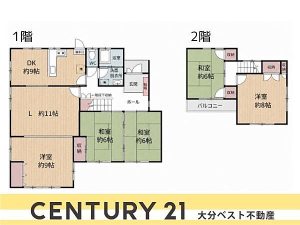 間取り：344000020258