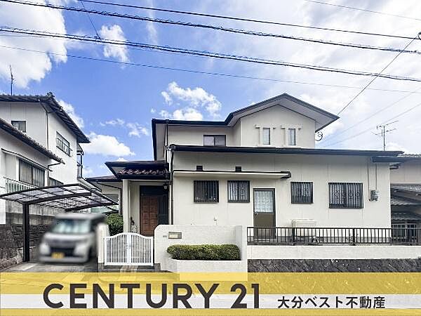 外観：344000020258