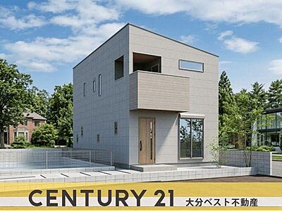 外観：※外観パースはイメージです。現況と異なる場合は現況を優先させていただきます。