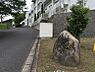 周辺：大分市立神崎中学校まで4500m、大分市立神崎中学校まで約4500m