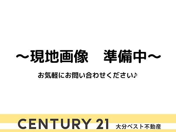 外観：344000020663