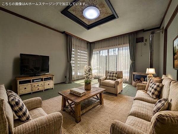 リフォームイメージ写真です。例えば、カントリー風内装に！　本画像はCGで作成しており、実際に現地に家具は置かれておりません。また、価格に家具は含まれておりません。