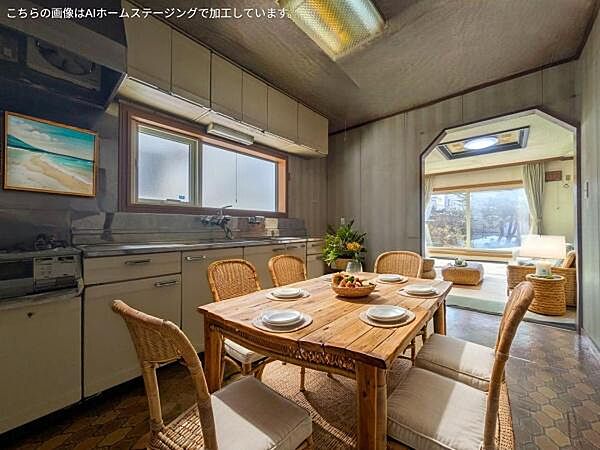 リフォームイメージ写真です。例えば、南国風ダイニングに！　本画像はCGで作成しており、実際に現地に家具は置かれておりません。また、価格に家具は含まれておりません。