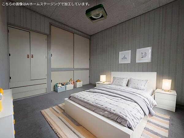 リフォームイメージ写真です。例えば、北欧風子供部屋に！　本画像はCGで作成しており、実際に現地に家具は置かれておりません。また、価格に家具は含まれておりません。