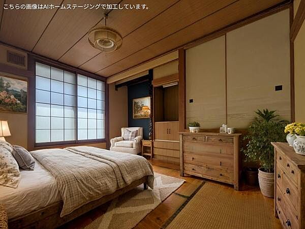 リフォームイメージ写真です。例えば、和風寝室に！　本画像はCGで作成しており、実際に現地に家具は置かれておりません。また、価格に家具は含まれておりません。